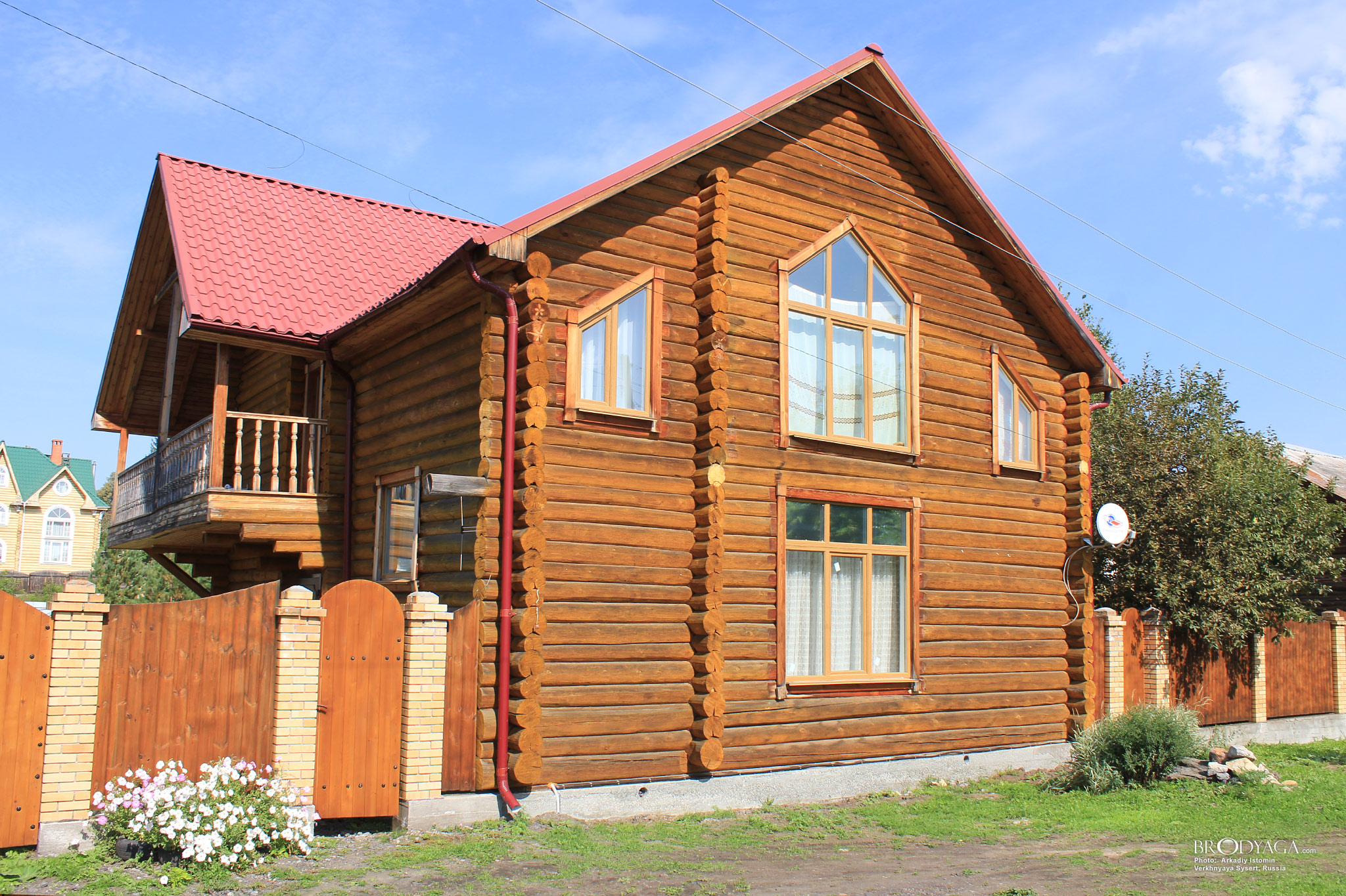 Verkhnyaya Sysert (Верхняя Сысерть)